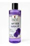 Post Wax Lavender Oil – Professional Skin Recovery Formula