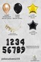 Black Gold Theme Birthday Balloon Set with Black Number Balloons and Banner Set238 - 2