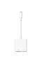 Lightning To Usb 3 Camera Adapter Iphone Kamera Dönüştürücü