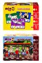 4 Letter Words + What's in My Bag? Set of 2 Educational Puzzle