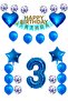 3 Years Old Blue Concept Birthday Set; Heart Star Foil Balloon Set - 2