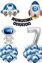 Space Concept 7 Year Old Birthday Party Celebration Set; Astronaut, UFO and Spaceship Foil Balloon Set - 2