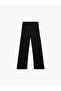 Elastic Waist Basic Wide Leg Trousers