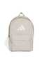Classic Beige Backpack (Jx8860)