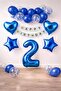 2 Years Old Blue Concept Birthday Set; Heart Star Foil Balloon Set