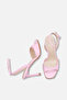 Pink Patent Leather Ankle Strap High Heeled Shoes - 5