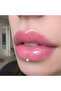 ملمع شفاه سحري مرطب على الطراز الكوري رقم 04 من SILVERY - 2
