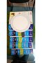 Kdl 403 18 W Daylight Led Spotlight Recessed 5-Piece Advantageous Set