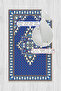 Classic Pattern Digital Print Pcs Non-Slip Washable Blue Prayer Rug - 2