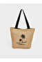Nevavm Printed Straw Women's Beach Bag with a Difference