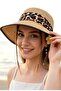 Savana Leopard Ribbon Straw Women's Hat