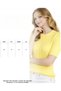 Women's Yellow Crew Neck Hair Knit Patterned Short Sleeve Knitwear Blouse - 5