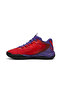 Dagger 2 Men's Basketball Shoes 31274801 Colorful - 3