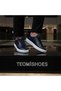 Dark Blue S Sneakers White Sole - 2