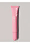Peptide Lip Tint, Lip Gloss Lip Balm Moisturizes Lips,Fuller & Softer Lips 10ml (ribbon)