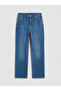 Nevavm Straight Fit Women's Jean Pants with a Difference - 5