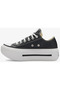 Sneakers Ctas Double Stack, Black, Unisex - 4