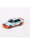 1:24 Scale Model Vehicle with Sound and Light, 4 Opening Doors, Opening Hood and Trunk, and Stand - Orange Gulf