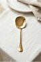 Gold Large Size Stainless Steel Serving Spoon & Professional Presentation Utensil 25 cm - 2