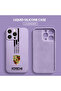 iPhone 15 Pro Max Compatible Soft Silicone Phone Case with Velvet Camera Protections Porsche Pattern - 3