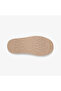 Tazz Kids Cream Slippers - 6