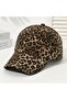 Leopard Printed Pack Hats Women Men Adjustable Snapback Baseball Cap Sports Casual Hat - 6