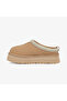 Tazz Ii Women's Beige Slipper - 4