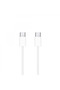 (Apple) كابل شحن USB-C منسوج أبيض 1 متر - 2