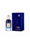 عطر مهيب - 100 مل