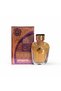 Watani Purple Eau de Parfum - 100 مل - 2