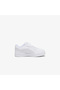 Reb-L Children's White Sports Shoes