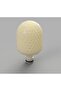 Plant Root Protector Water Pressure Reducer – Hose Compatible Irrigation Diffuser - 2