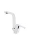 Tema Kare Slim Swan Sink Faucet Chrome 304 Stainless Steel Tse Certified 5 Years Warranty