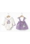 Girl's Jeans (Jeans) Strap Skirt Set (6/9/12/18) Months - 3