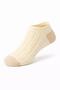 5-Pack of Cotton Embossed Patterned Color Booties Unisex Short Sports Sneakers Socks - 2