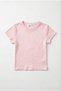Zero Neckline Ribbed Knit Corded Fabric Blouse - K301 - 6