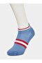 Pack of 3 - Striped Detail Ankle Socks - 6