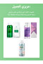 Intercontinental-500ML Aromatherapy machine atomizes waterless fragrance essential oil - 7