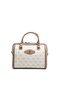 Beige - Latte Monogram Women's Handbag Sp1091