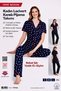 Women's Navy Blue Patterned Pajama Set Comfortable and Stylish Summer Home Wear Set