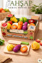 Wooden Vegetable Fruit Set 16 Pieces