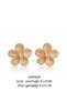 Women's Milk Brown Flower Figured Earrings - Gold Color Framed with Shiny Stone Detail - 2