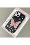 iPhone 14 Plus/15 Plus Compatible Beautiful Butterfly Patterned Leather Textured Phone Case