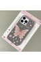 iPhone 16 Pro Compatible Beautiful Butterfly Patterned Leather Textured Phone Case