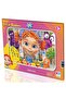 Trt Elif's Dreams 24 Piece Frame Kids Puzzle - Ed704 - Girl