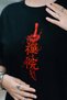 Jujutsu Kaisen Anime Maki Zenin Legacy Oversize Printed T-Shirt - 6