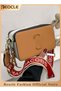 Women's Crossbody Bag Shoulder Bag with Adjustable Wide Strap Square Camera Crossbody Purse HandBag Simple Trendy Small Shoulder Bag