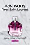 عطر ايف سان لوران مون باريس انتنسمنت او دو بارفيوم انتنس 90مل