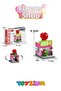 Flower Shop Building Block Set (105 Pieces) - Mini Store Model Building Kit - 3