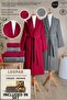 6 Piece Striped Bathrobe Set 100% Cotton Certified + Gift Leopard 2-Piece Coffee Cream Hand Towel Dowry - 2